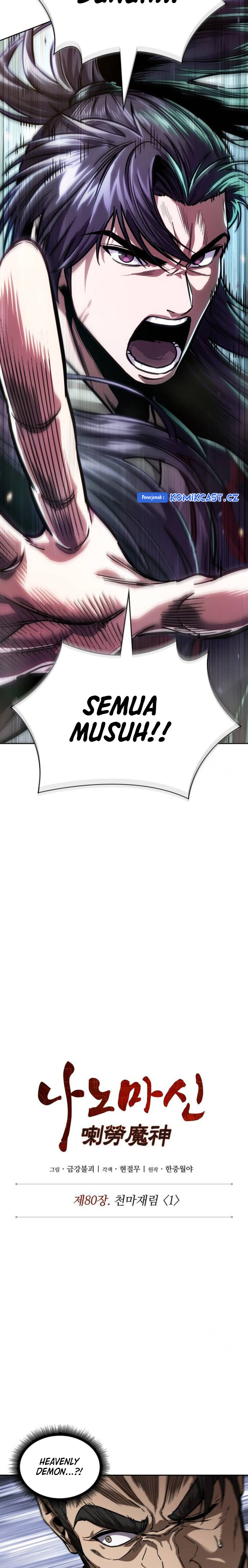 Nano Machine Chapter 231 Gambar 3