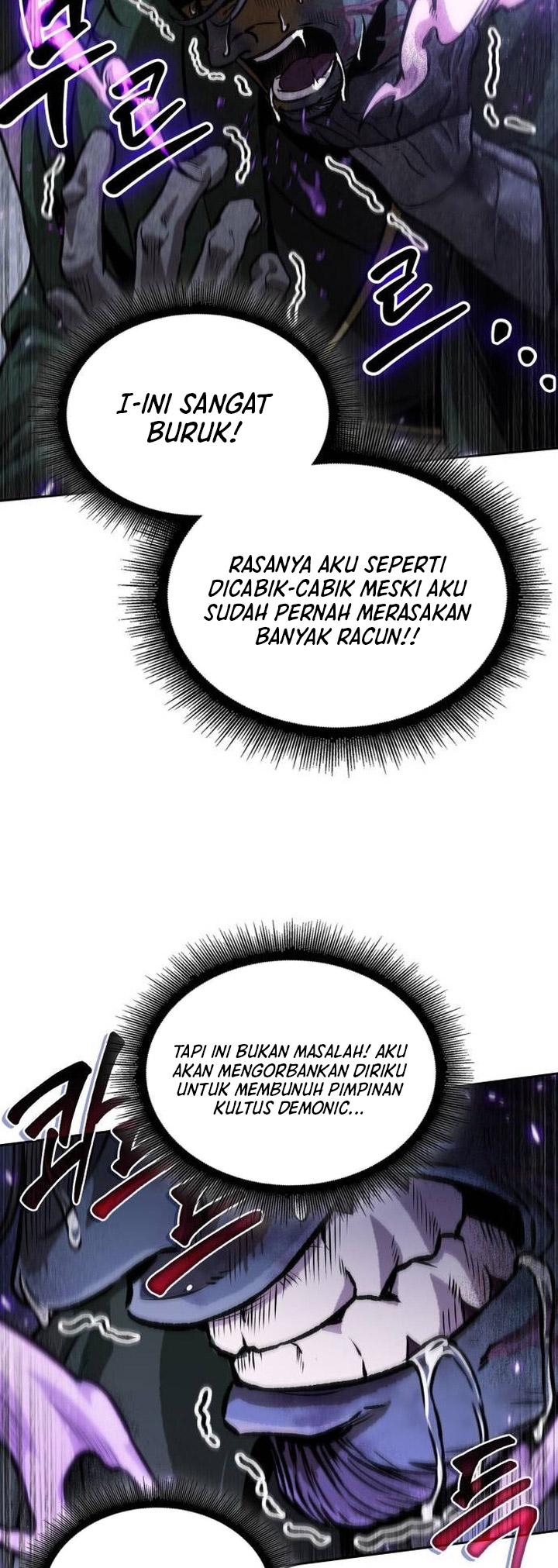 Nano Machine Chapter 231 Gambar 31