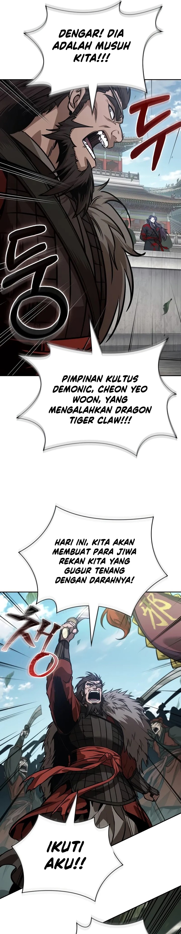 Nano Machine Chapter 229 Gambar 30