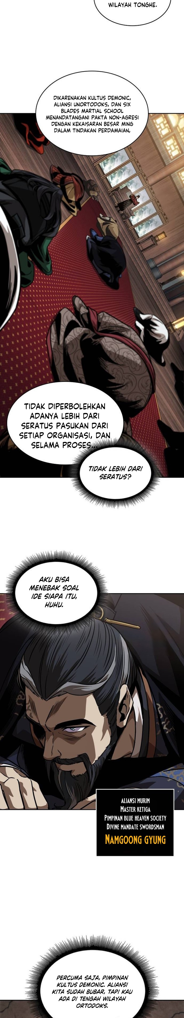 Nano Machine Chapter 227 Gambar 15