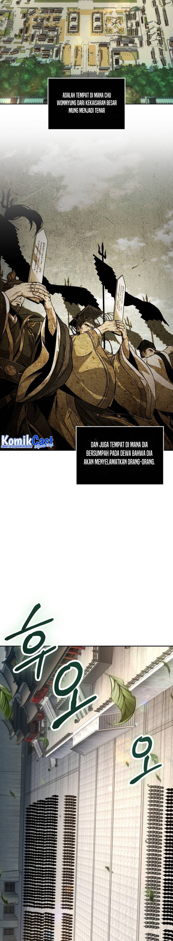 Nano Machine Chapter 227 Gambar 19