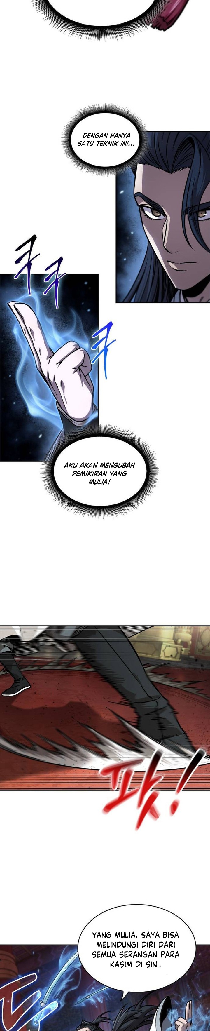 Nano Machine Chapter 223 Gambar 11