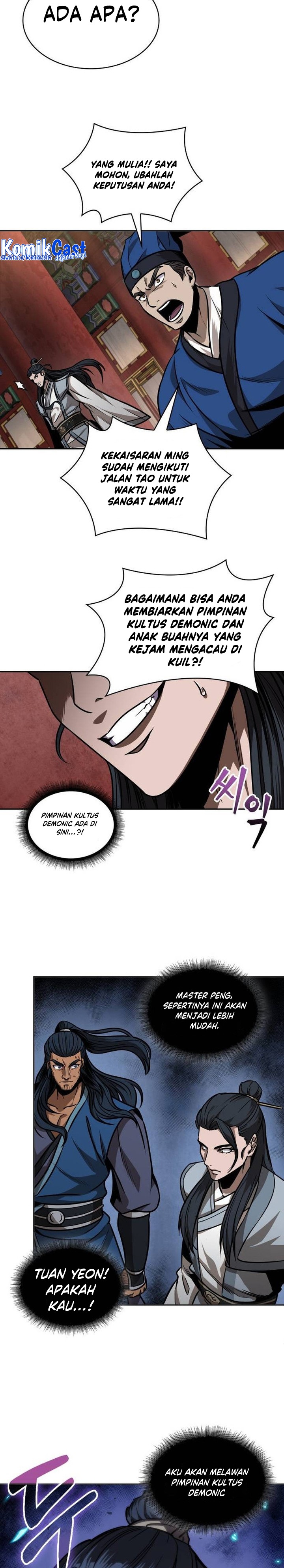 Nano Machine Chapter 223 Gambar 20