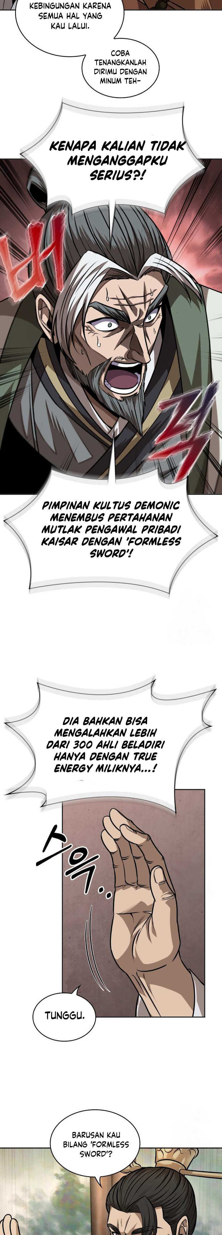 Nano Machine Chapter 220 Gambar 16