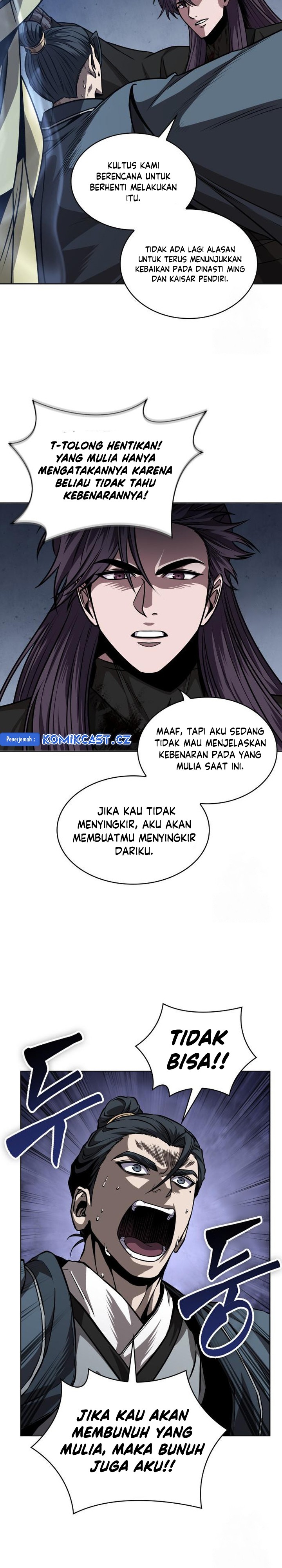 Nano Machine Chapter 219 Gambar 17