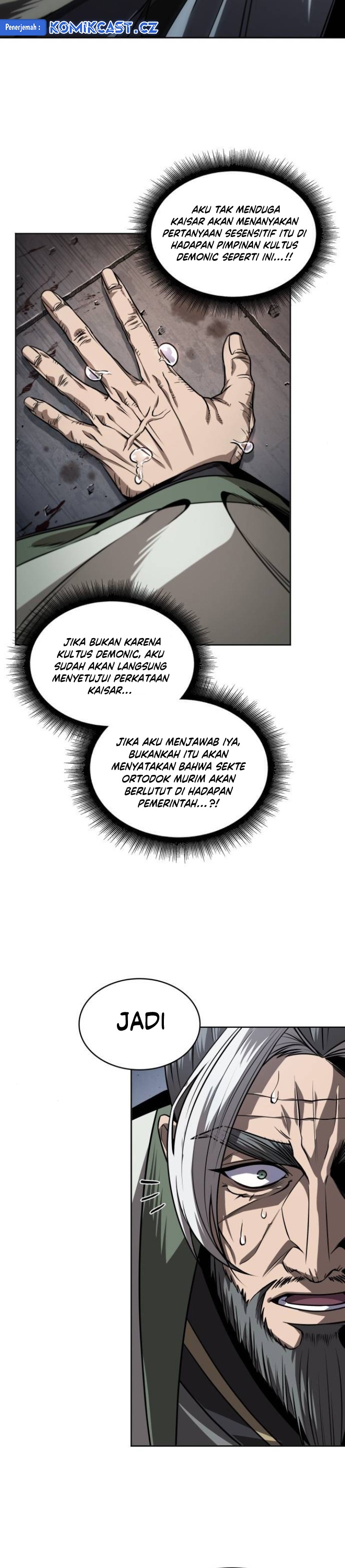 Nano Machine Chapter 217 Gambar 5