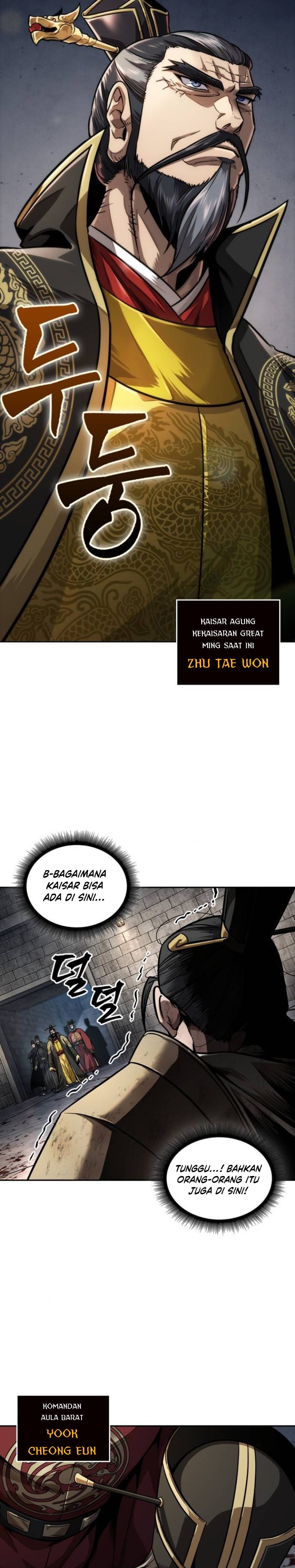 Nano Machine Chapter 215 Gambar 3