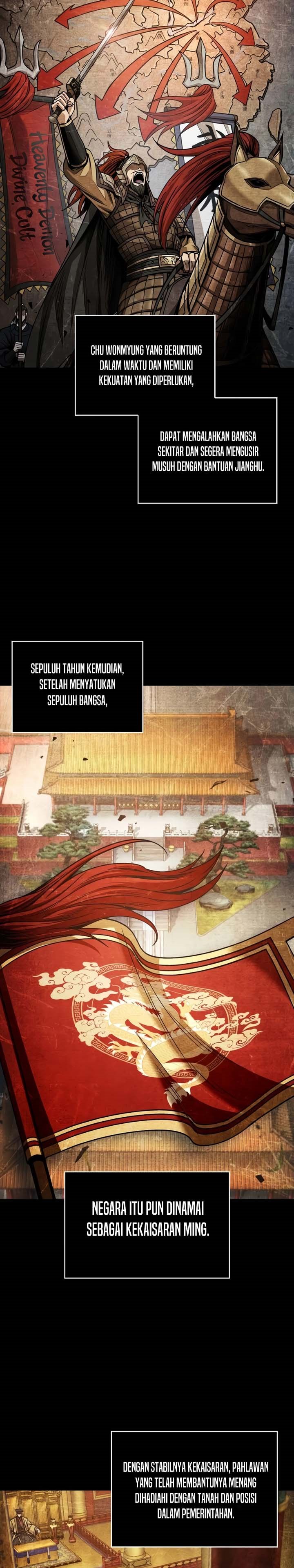 Nano Machine Chapter 209 Gambar 11