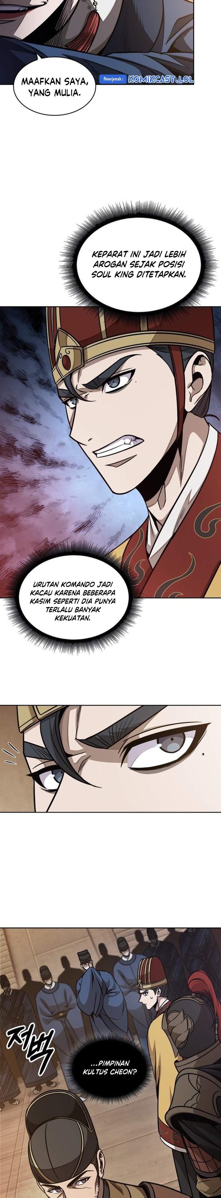 Nano Machine Chapter 187 Gambar 12