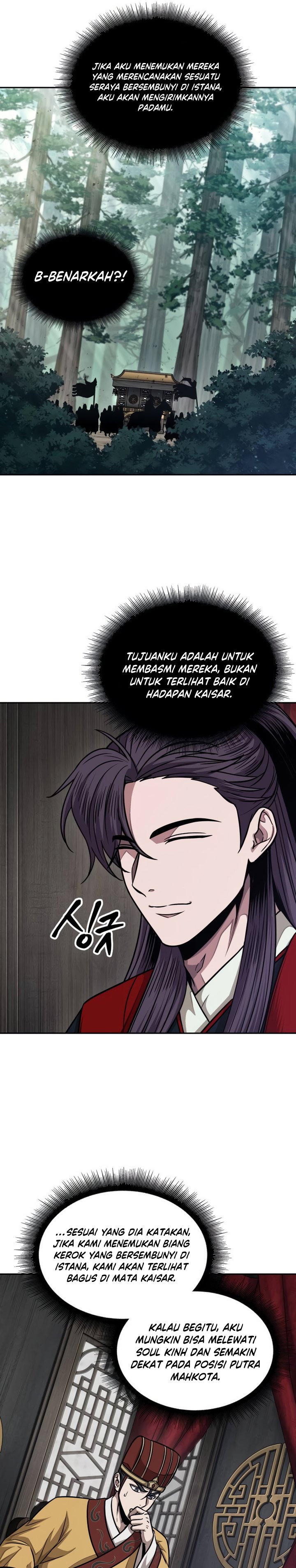 Nano Machine Chapter 186 Gambar 22