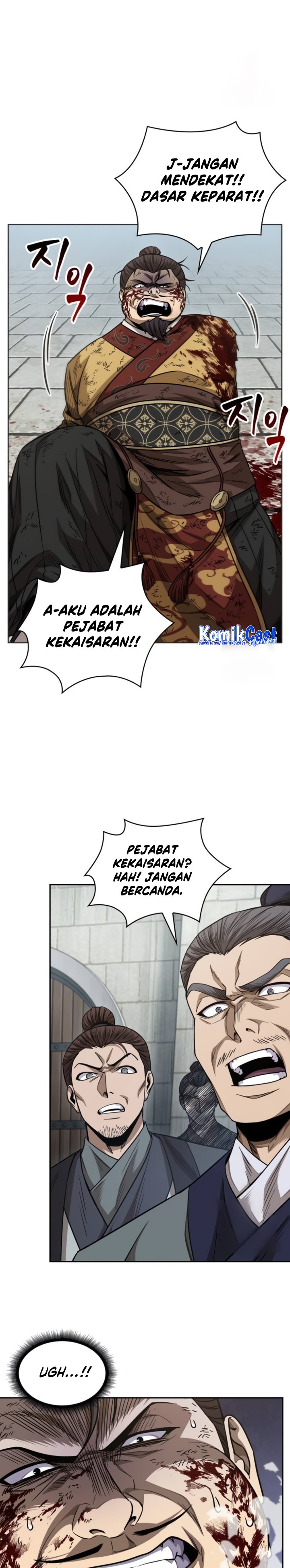 Nano Machine Chapter 184 Gambar 12