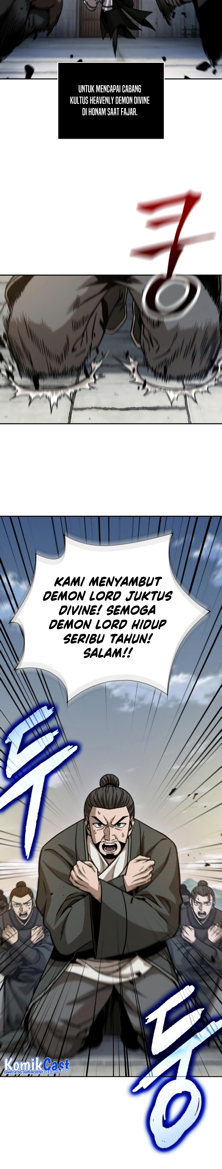 Nano Machine Chapter 170 Gambar 13