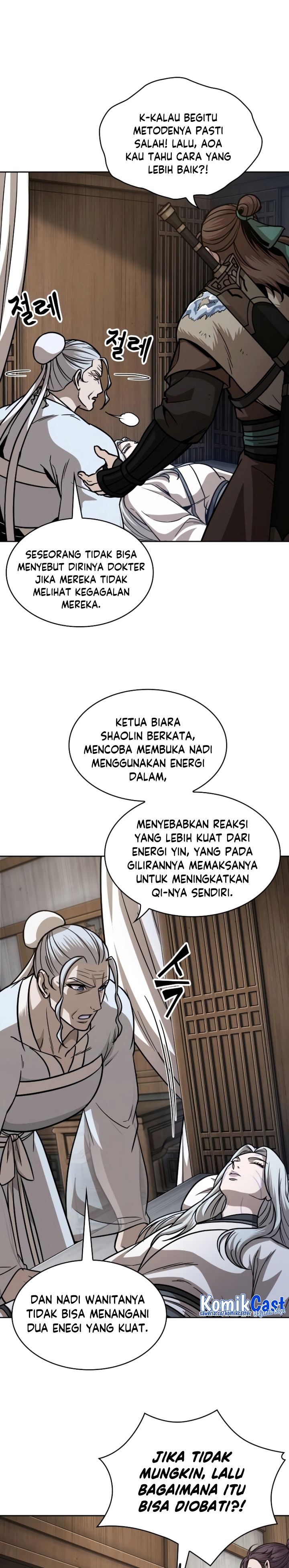 Nano Machine Chapter 170 Gambar 26