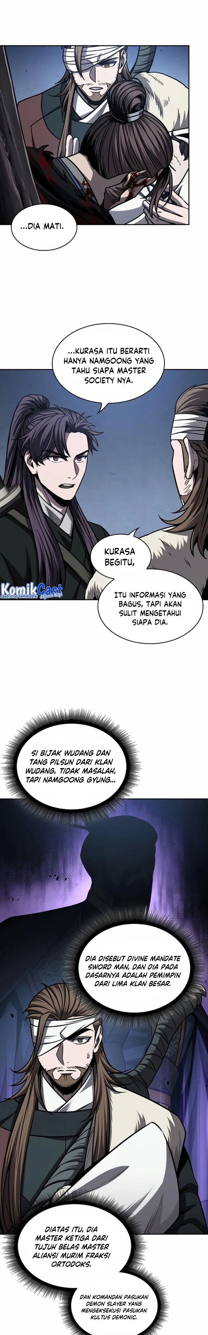 Nano Machine Chapter 166 Gambar 11