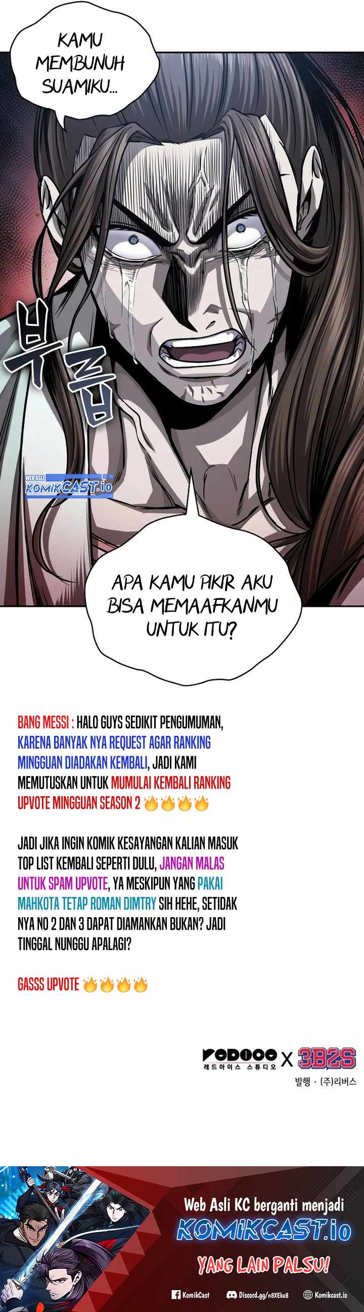 Nano Machine Chapter 164 Gambar 26