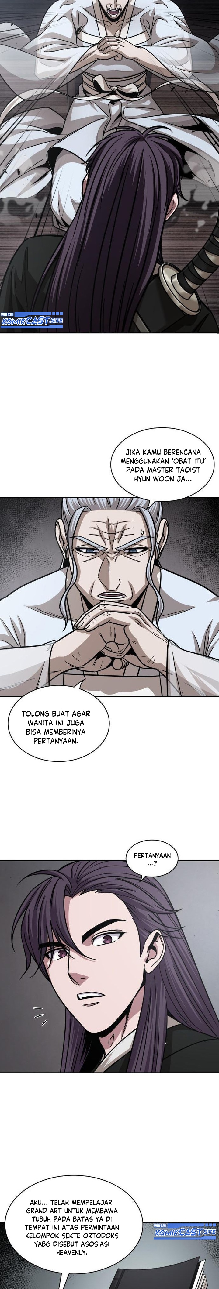 Nano Machine Chapter 155 Gambar 12