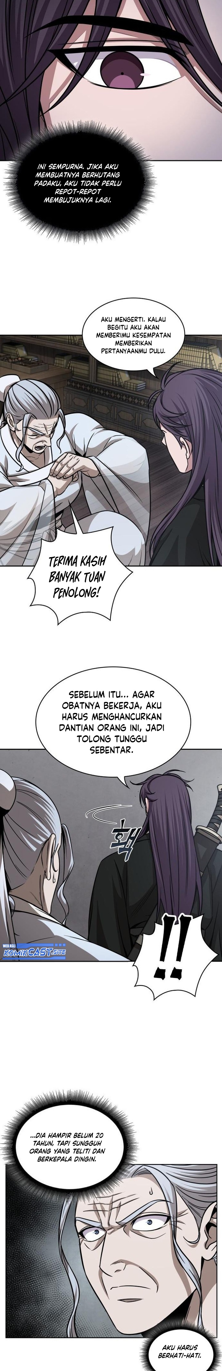 Nano Machine Chapter 155 Gambar 15