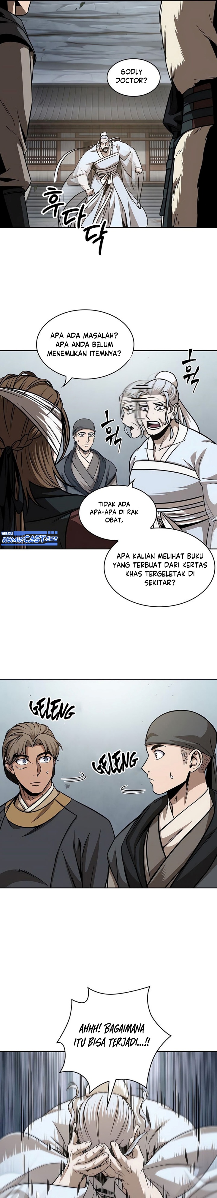 Nano Machine Chapter 154 Gambar 22