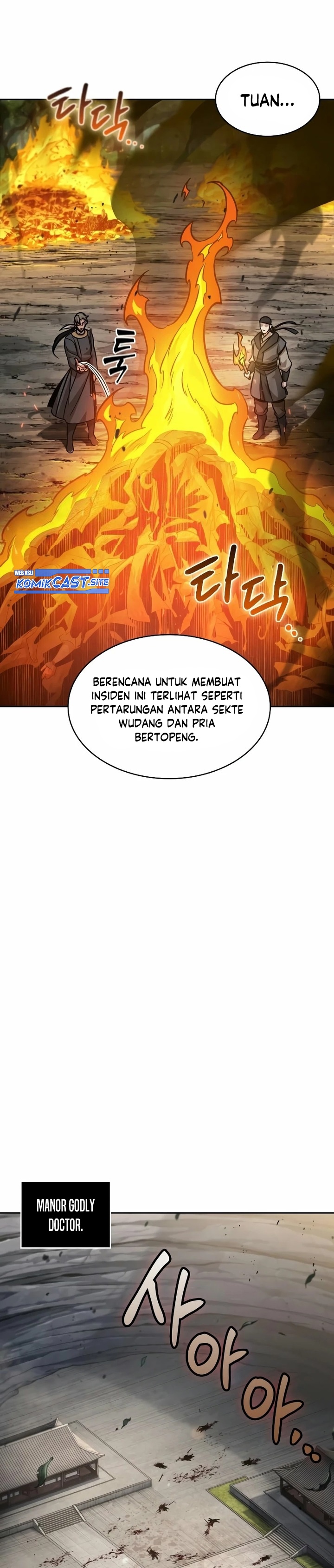 Nano Machine Chapter 153 Gambar 10