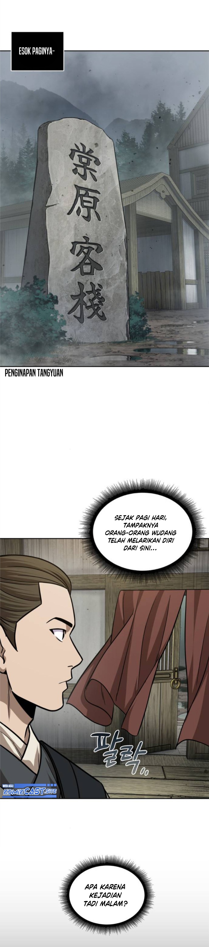 Nano Machine Chapter 144 Gambar 11