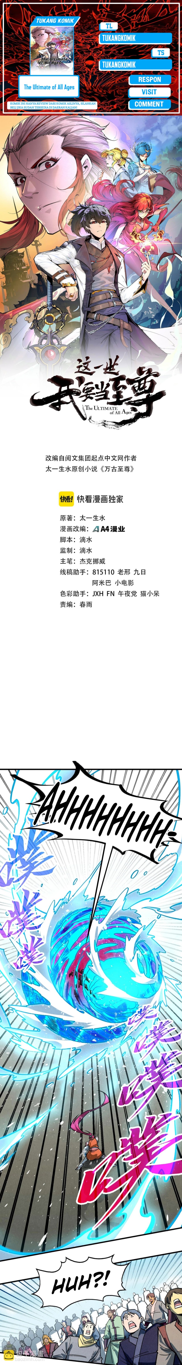 Baca Komik The Ultimate of All Ages Chapter 404 Gambar 1