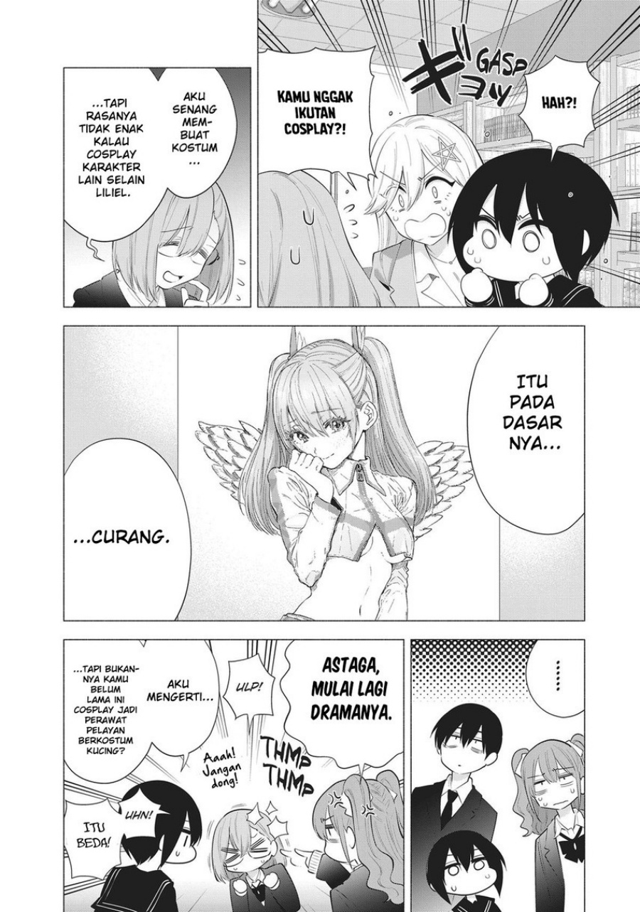 2.5 Dimensional Seduction Chapter 87 Gambar 16