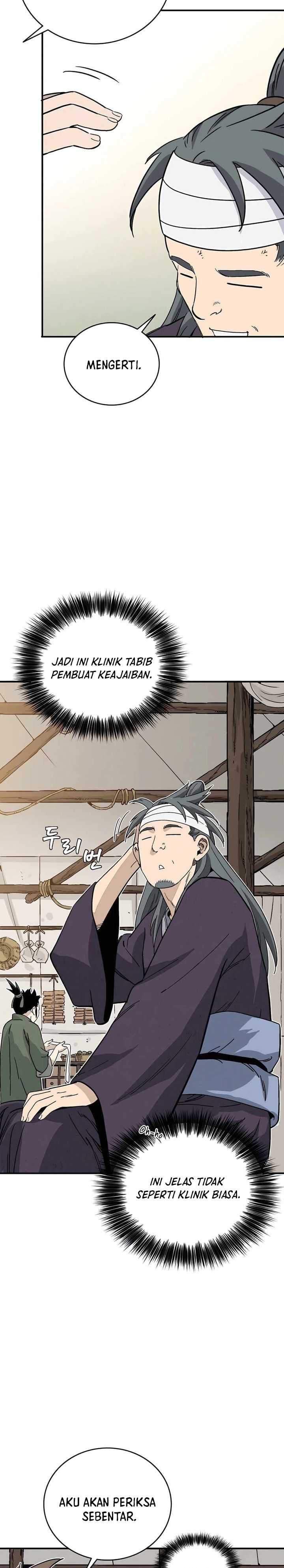 I Reincarnated as a Legendary Surgeon Chapter 125 Gambar 16