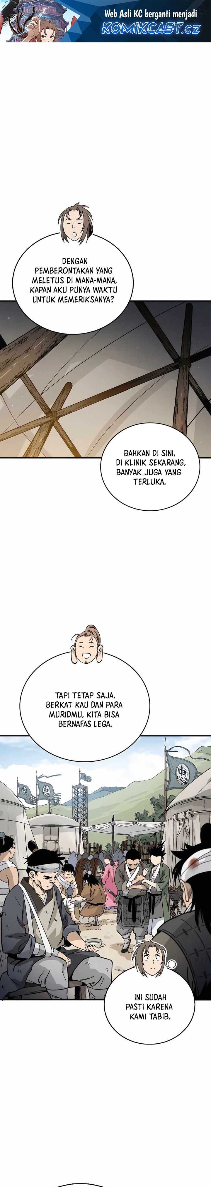 Baca Manhwa I Reincarnated as a Legendary Surgeon Chapter 125 Gambar 2