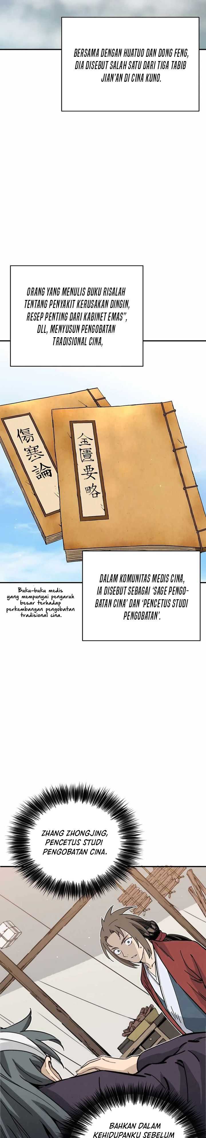 I Reincarnated as a Legendary Surgeon Chapter 125 Gambar 23