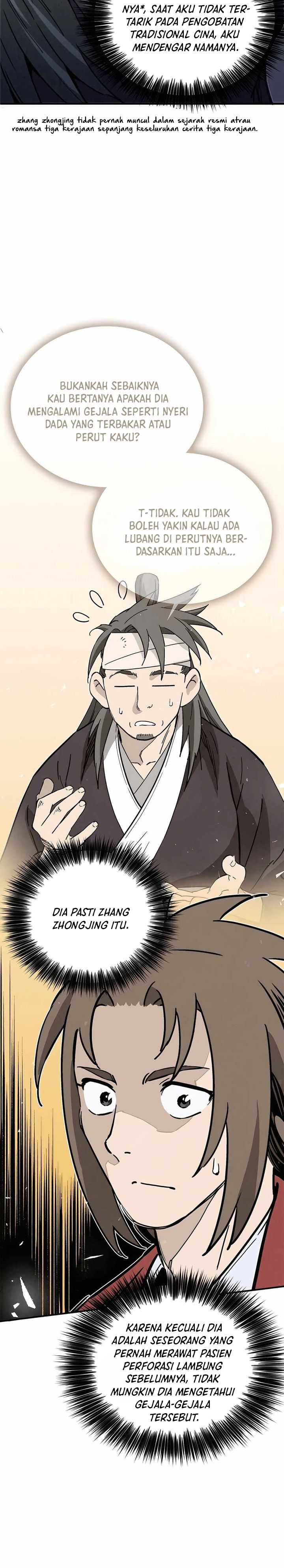 I Reincarnated as a Legendary Surgeon Chapter 125 Gambar 24