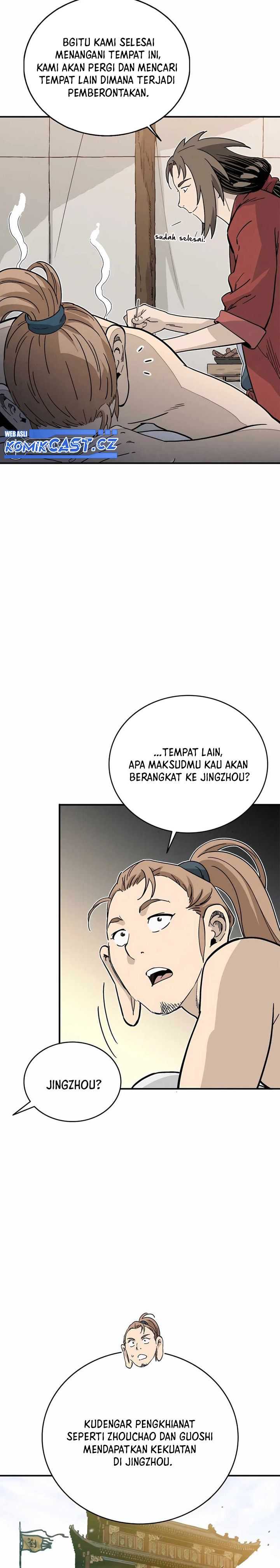 I Reincarnated as a Legendary Surgeon Chapter 125 Gambar 3