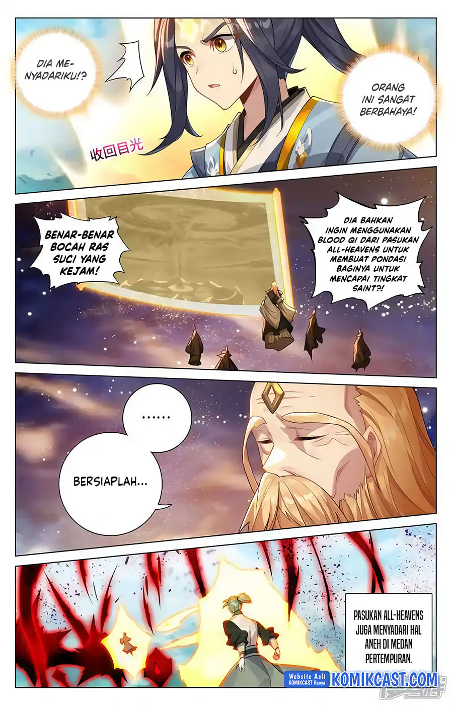 Yuan Zun Chapter 606.5 Gambar 5