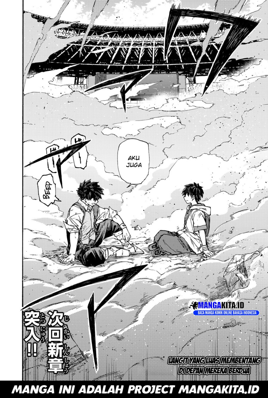 Saikyou de Saisoku no Mugen Level Up Chapter 47 Gambar 19