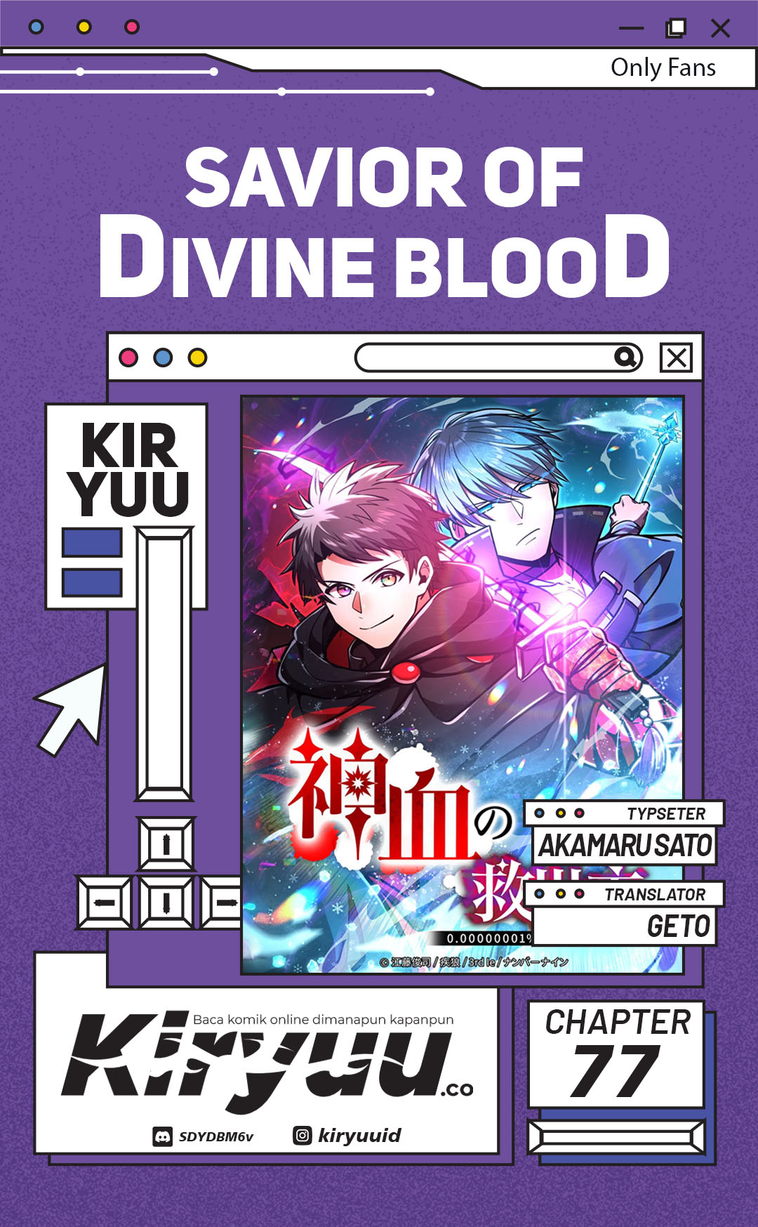 Baca Komik Savior of Divine Blood ~Draw Out 0.00000001% to Become the Strongest~ Chapter 77 Gambar 1
