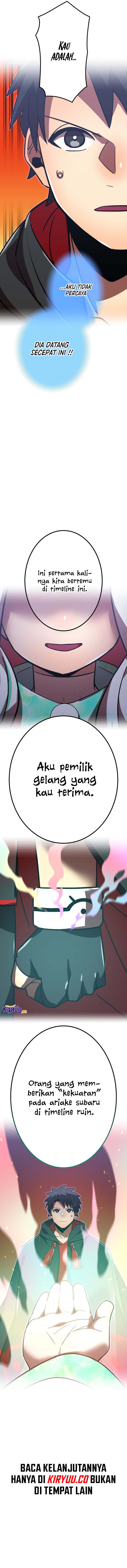 Savior of Divine Blood ~Draw Out 0.00000001% to Become the Strongest~ Chapter 77 Gambar 9