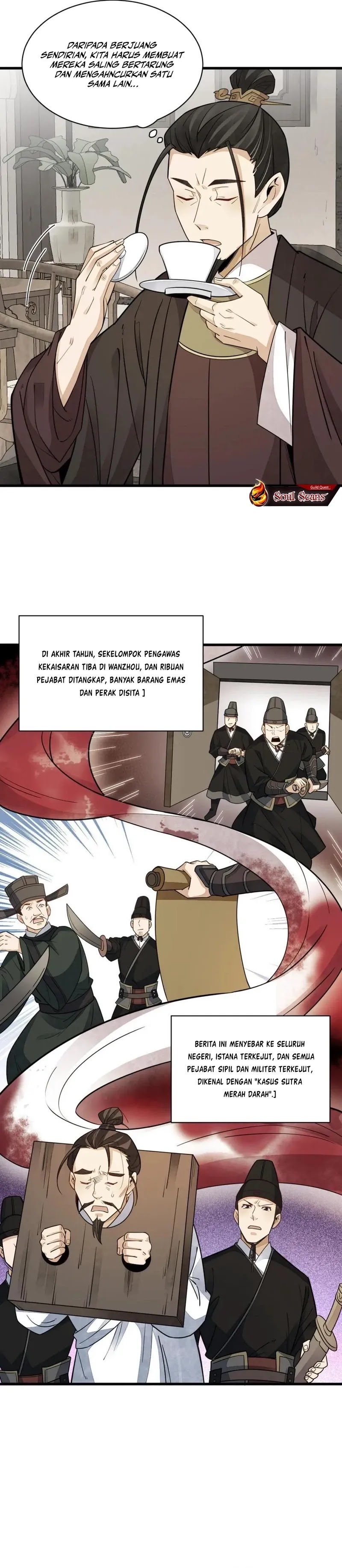 Lanke Special Destiny Chapter 138 Gambar 13
