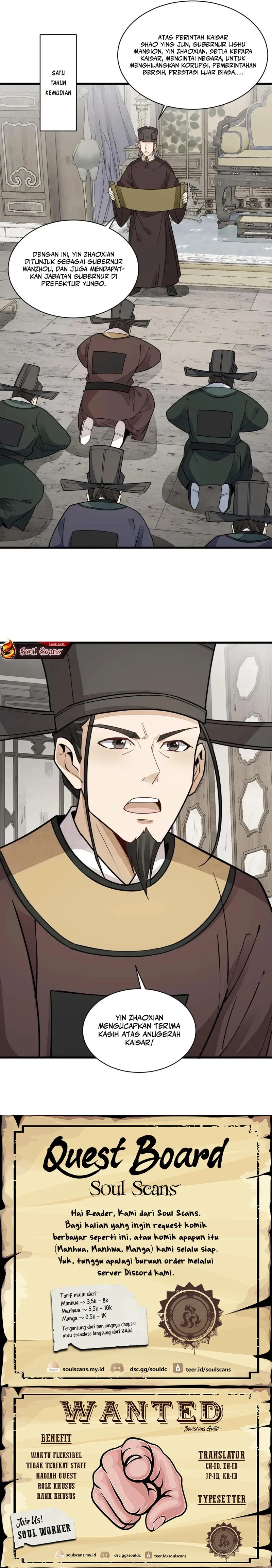 Lanke Special Destiny Chapter 138 Gambar 14