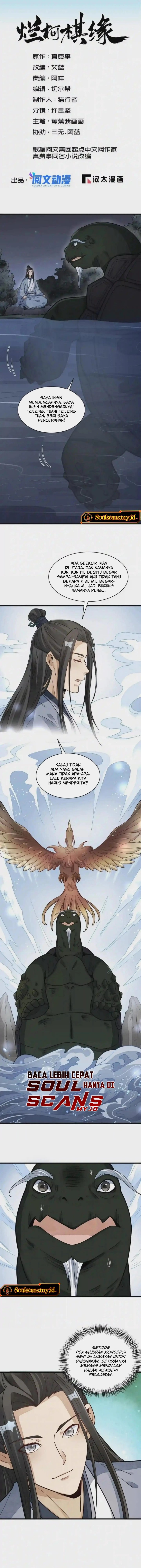 Lanke Special Destiny Chapter 121 Gambar 3