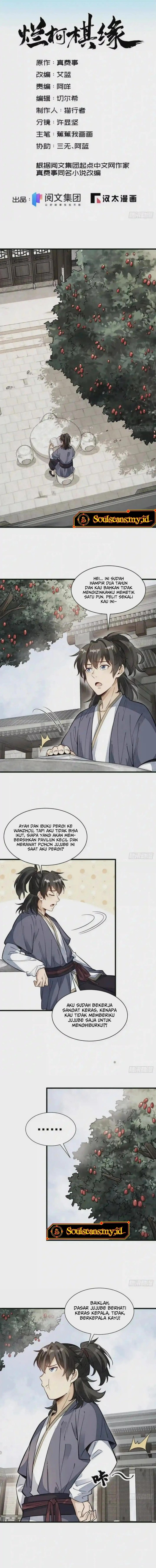 Lanke Special Destiny Chapter 107 Gambar 3