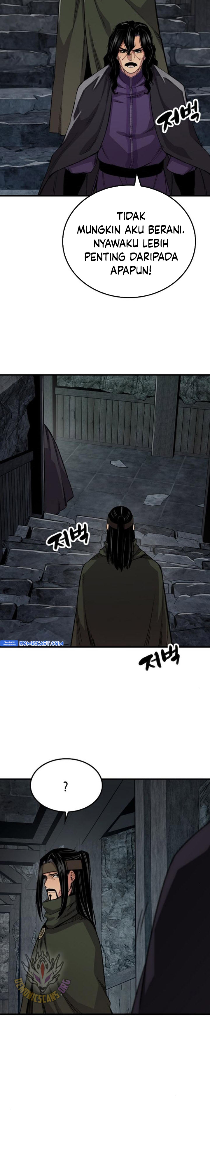 Reborn as The Heavenly Demon Chapter 60 Gambar 22