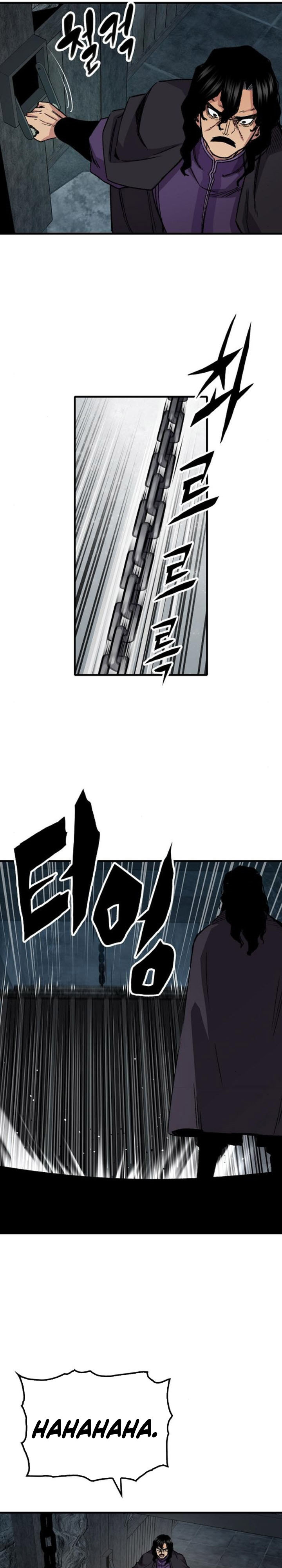 Reborn as The Heavenly Demon Chapter 60 Gambar 23