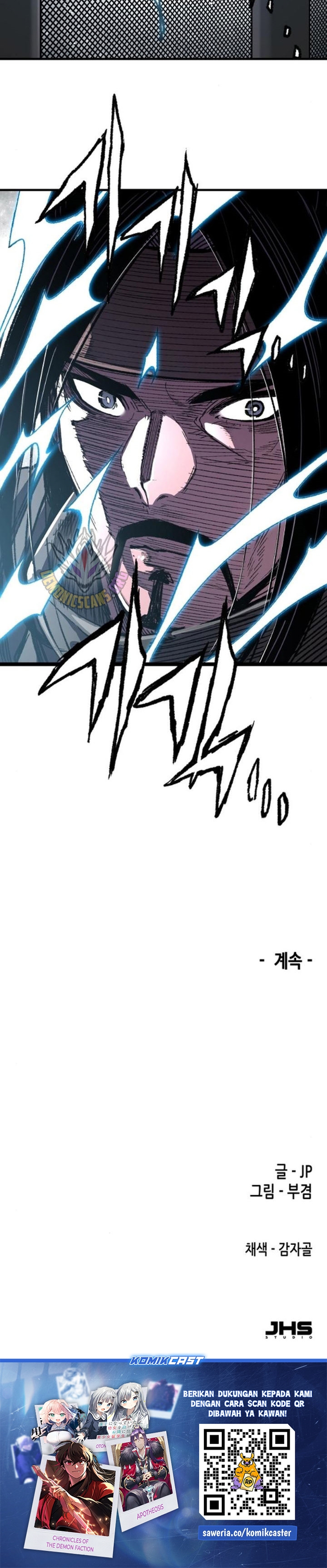 Reborn as The Heavenly Demon Chapter 60 Gambar 37