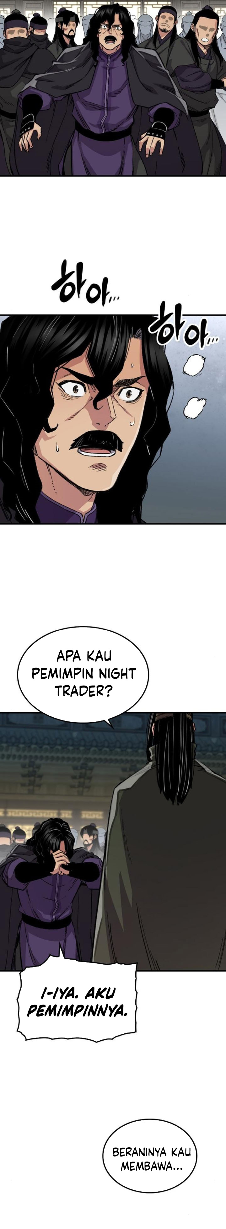 Reborn as The Heavenly Demon Chapter 60 Gambar 8