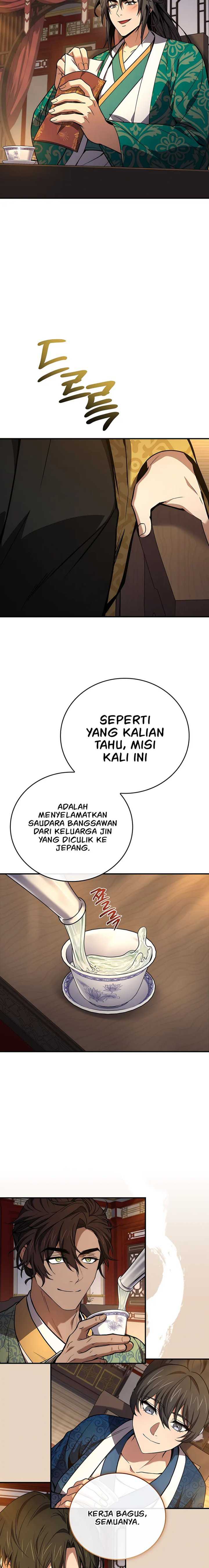 Reincarnated Escort Warrior Chapter 108 S2 End Gambar 17