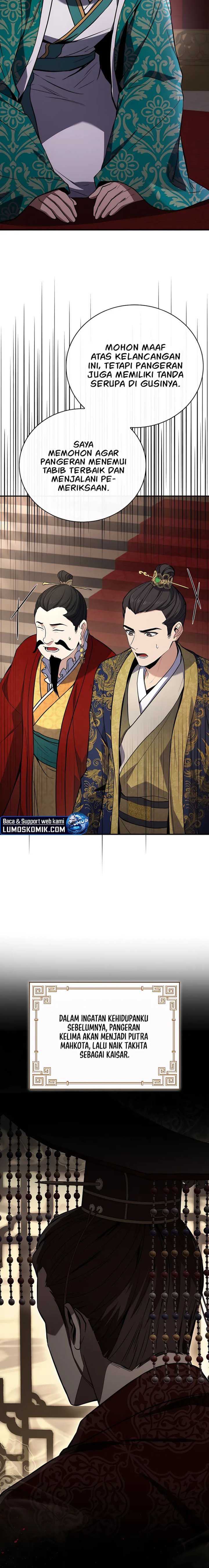 Reincarnated Escort Warrior Chapter 108 S2 End Gambar 6