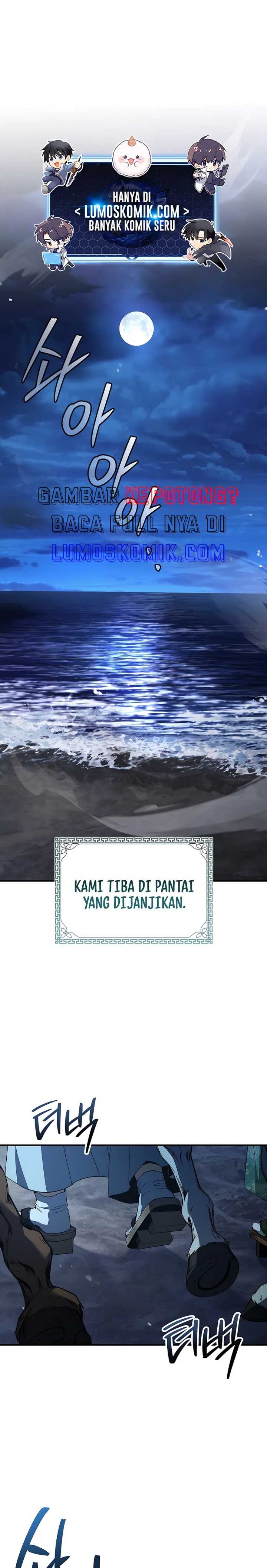 Baca Komik Reincarnated Escort Warrior Chapter 107 Gambar 1