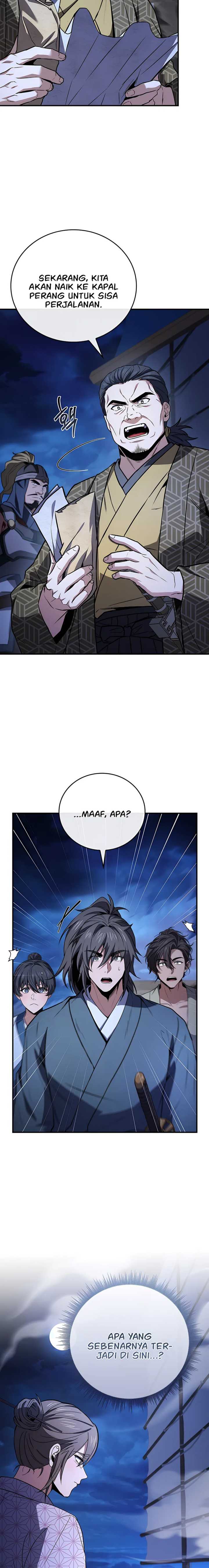 Reincarnated Escort Warrior Chapter 107 Gambar 16