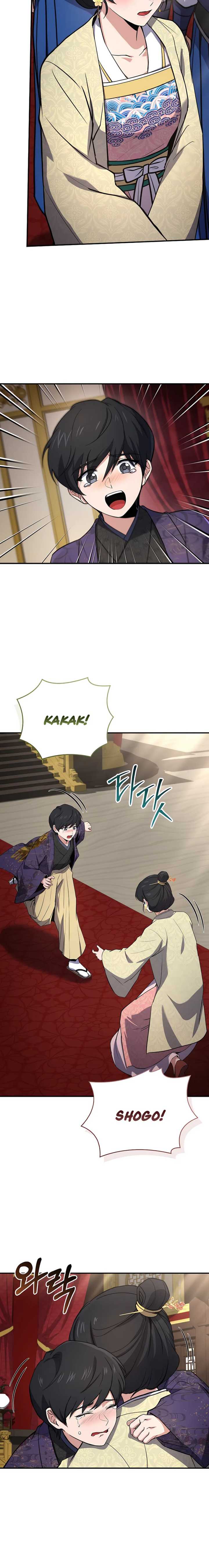 Reincarnated Escort Warrior Chapter 107 Gambar 23