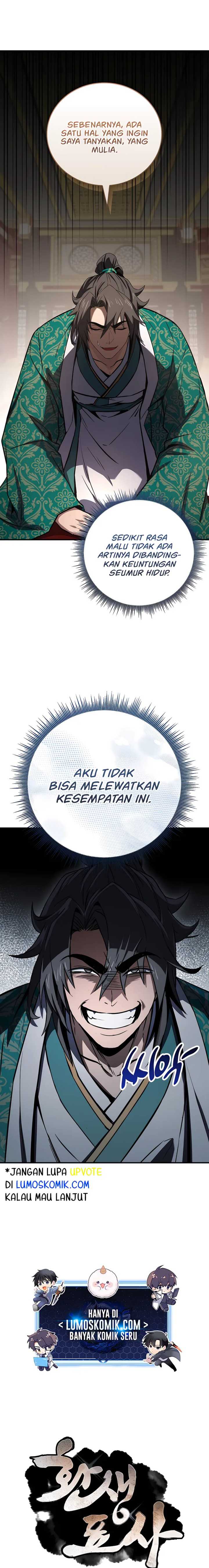 Reincarnated Escort Warrior Chapter 107 Gambar 29