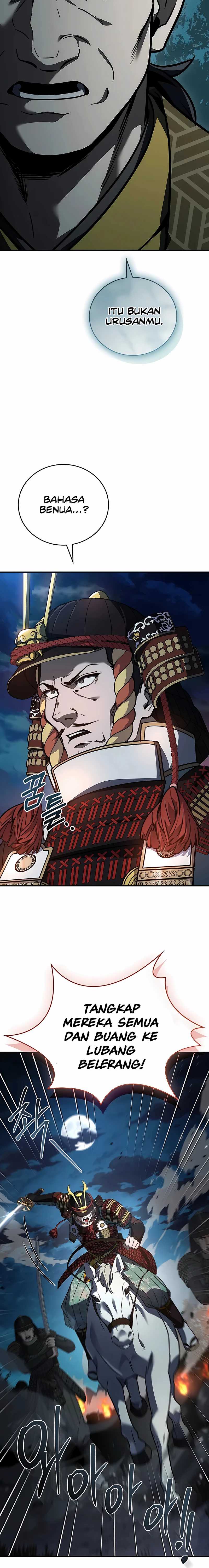 Reincarnated Escort Warrior Chapter 106 Gambar 17
